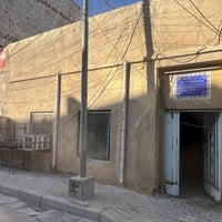 بيت طابق ونص • ١٦٨م • خلف مستشفى الزهراوي