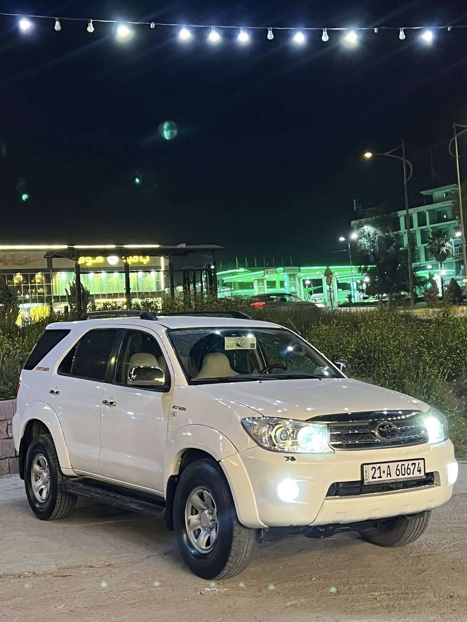 سلام علیکم تویوتا فورجنر مودیل٢٠٠٨ دبل اکسل ٣ مقاعد تبرید مرکزی دواخل فورمیکا سیارە بیها قطعتین و مکانین بارد سنویە و رقم جدید ٢٠٢٩ محرک ٤ سلندر کیر محرک اکسل دبل اکسل کلهن بشرط مکان سیارە سلیمانییە   ***********
