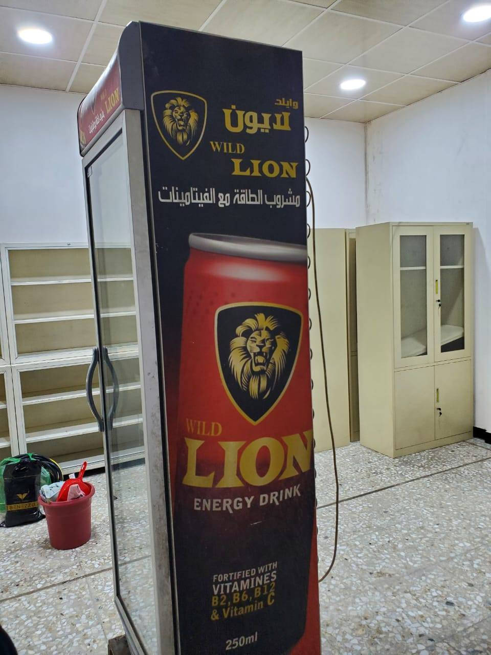 السلام عليكم ورحمة الله. 
براد تركي ماركة Frigoglass  مستعمل نظيف ماداخل تصليح (فقط الشمعة محتركة وصوت بالمروحة الفوك مامأثر عليه ). تبريده فول من 15درجة الى -6 درجة تكدر تتحكم بي.

السعر 300 الف وبي مجال 
العنوان/ باب المعظم شارع ابن سينا  قرب مستشفى الطفل .
واتساب ***********
