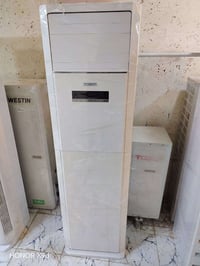 سبلت • شغال • بابل