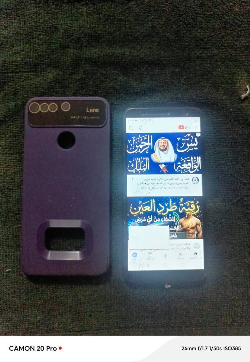 للبيع 35الف الموصفات بل صؤره بس شؤيه شبكه النتصال بيها ضعف السعر 35
30ما يرهم


**إذا كنت صاحب هذا الإعلان وتريد حذفه لأي سبب، رجاءا أرسل رسالة إلى الدعم الفني**