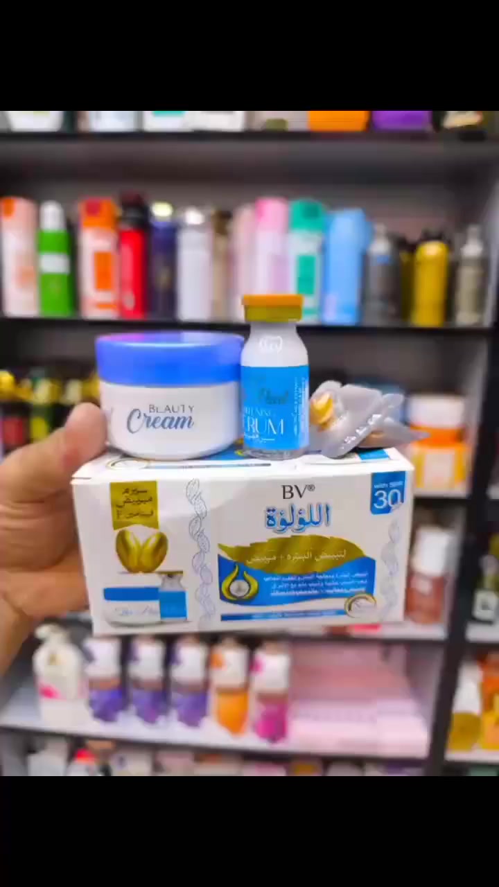 كريم اللؤلؤة بالخلطه التايلانديه اونلاين في السعودية
يساعد كريم اللؤلؤة سارة بيوتي على توحيد لون الوجه، تحسين ملمس البشرة، ومنح مظهر مشرق ومتوازن مع الاستمرار في الاستخدام. كما يُعد خيارًا مثاليًا لمن تبحث عن خلطة ... 

عنوانه جبله حي الوحده شارع باب الحاره كوزمتك لمسات قرب متنزه البيضؤيه


**إذا كنت صاحب هذا الإعلان وتريد حذفه لأي سبب، رجاءا أرسل رسالة إلى الدعم الفني**