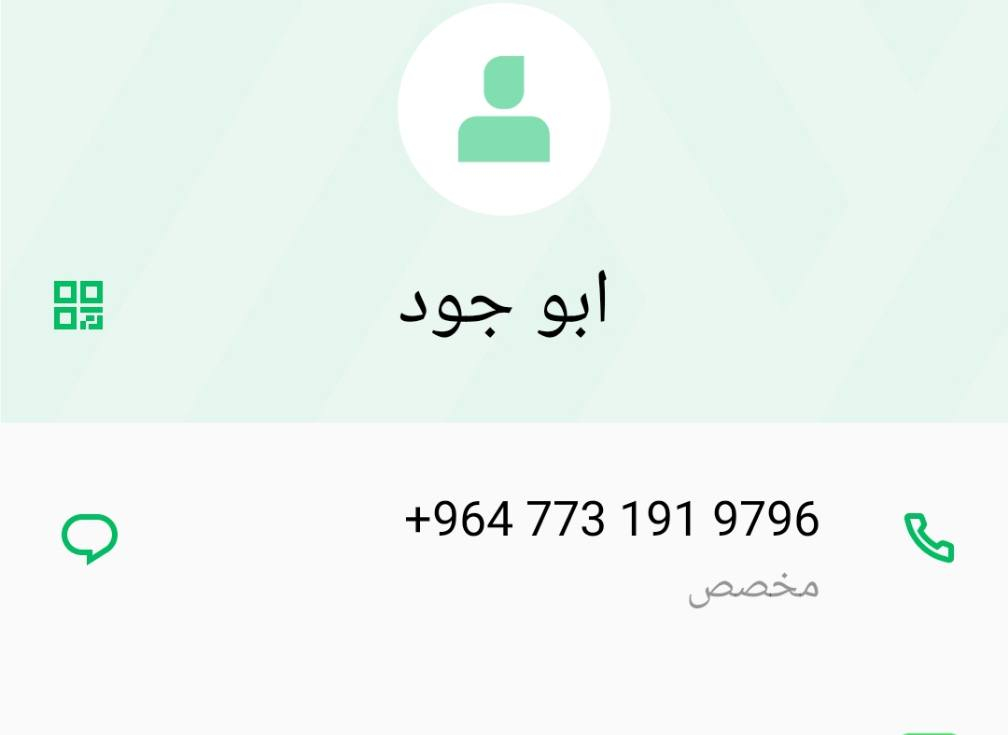 من الخاص للبيع المرجوحه ٥٠ والطباخ ب٧٠ بيهن مجال للشرايه الاستفسار اتصل ع الرقم,***********
