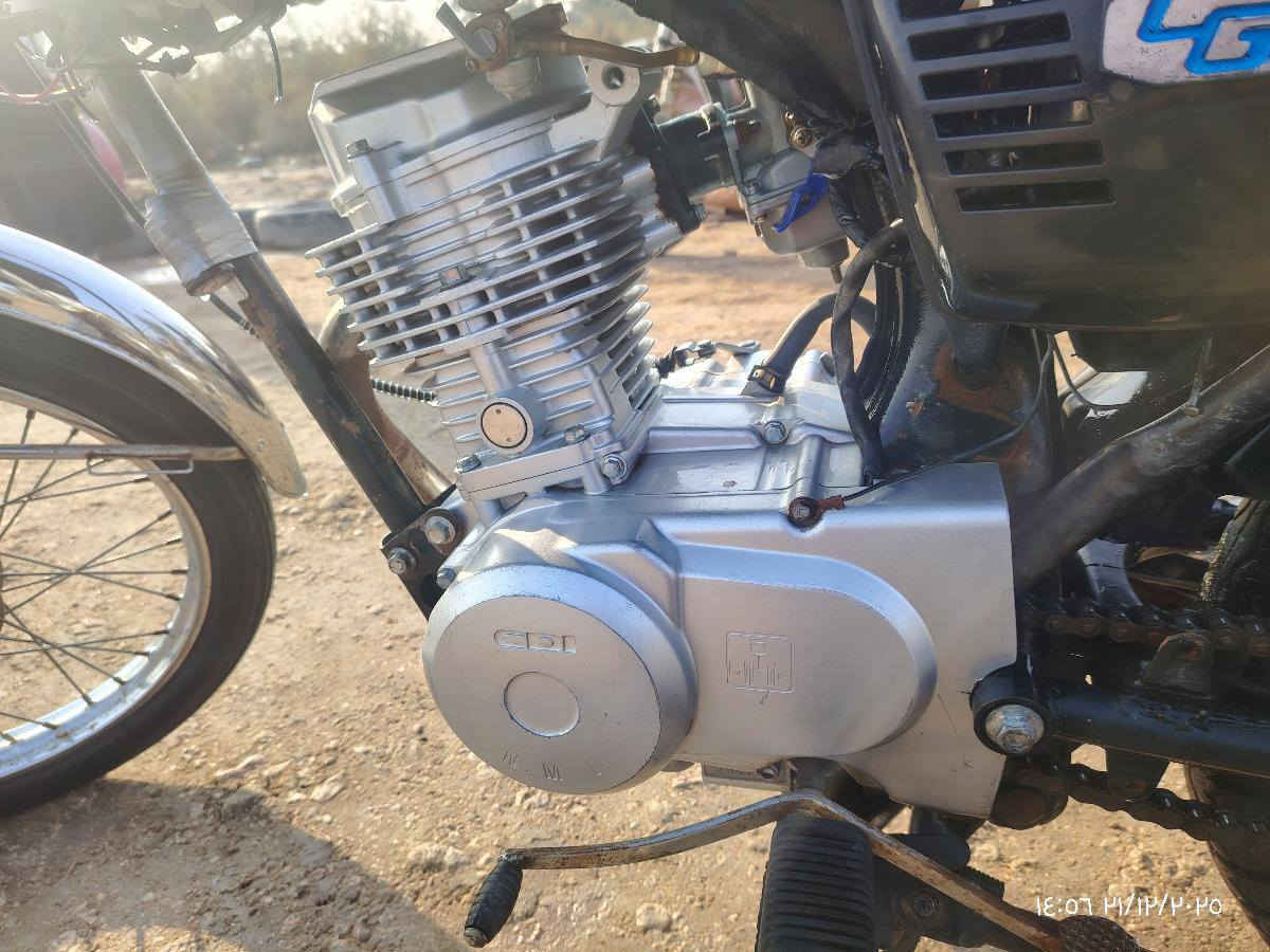 سلام عليكم 
دراجه للبيع.تعمير شاصي نامه شلامجه محرك نامه اصلي دراجه كايمه دخان ابيض..دراجه اوراق ترميز دراجه نضيفه خدميه سعر 400🔒 مكان العكيكه ابو سبع


**إذا كنت صاحب هذا الإعلان وتريد حذفه لأي سبب، رجاءا أرسل رسالة إلى الدعم الفني**