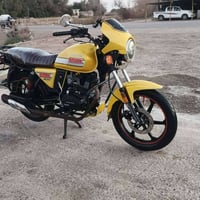 دايوان البيع مكفوله كفاله عامه الموديل 23 ٠٧٨٧٧٠١٢٩٦٣