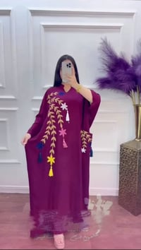 دراعه • كشمير مصري • مقاسات متعددة