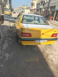 لميس • ٢٠١٦ • تحويل ثاني يوم