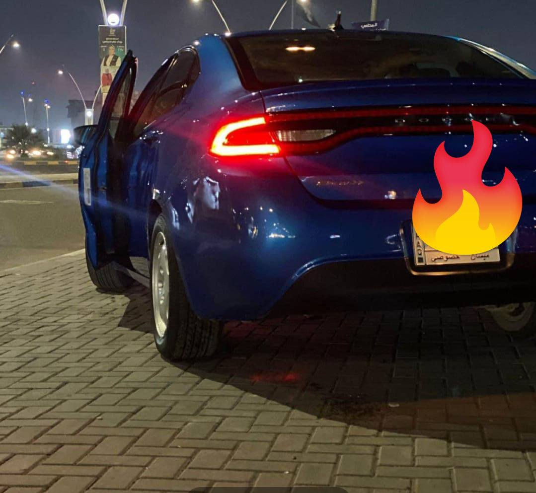 دوج دارت سياره جديدة معنا الكلمه 70وبيهه مجال الطيبين ***********
