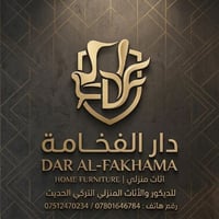 مطابخ تفصيل • غرف نوم تركي • موديل ٢٠٢٦