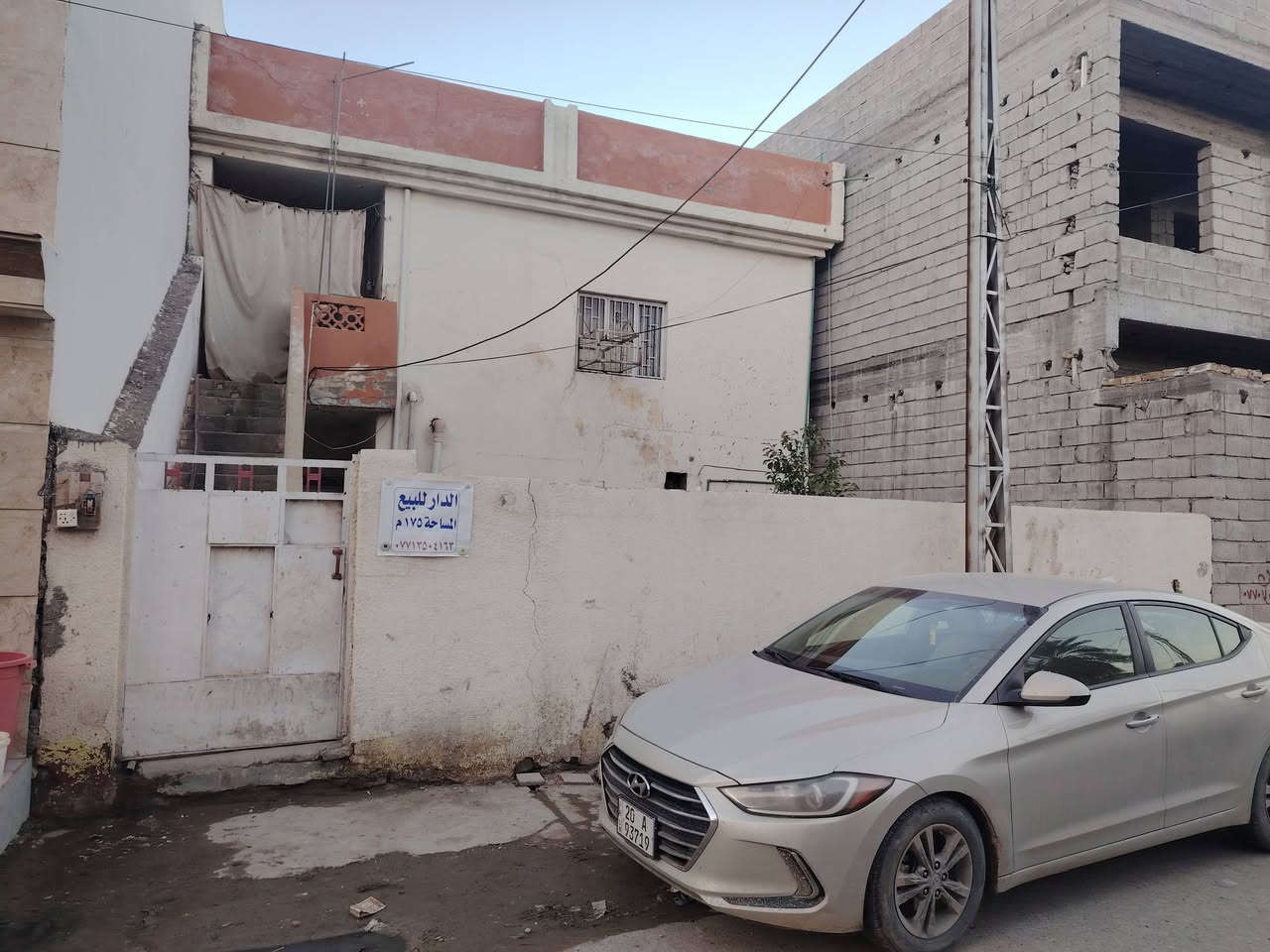 دار بناء قديم المساحه ١٧٥ متر للبيع
الموقع حي المعلمين مقابل فلكه الشهداء كما موضح بالصور
١٧٥ متر واجه ٨.٧٥ ونزال ٢٠
باسمي البيت
للاستفسار ***********
