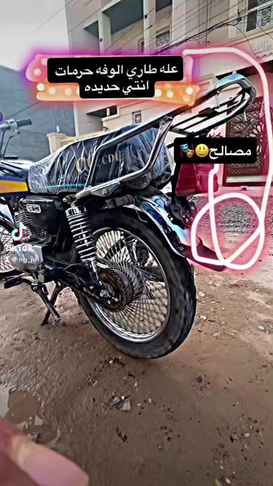 تايكر موديل 21مبدل بس كلجات سعر 400وبي مجال مكاني تكريت ديوم 📍


**إذا كنت صاحب هذا الإعلان وتريد حذفه لأي سبب، رجاءا أرسل رسالة إلى الدعم الفني**