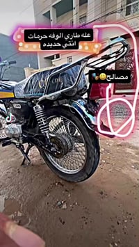 تايكر • موديل ٢١ • مبدل كلجات