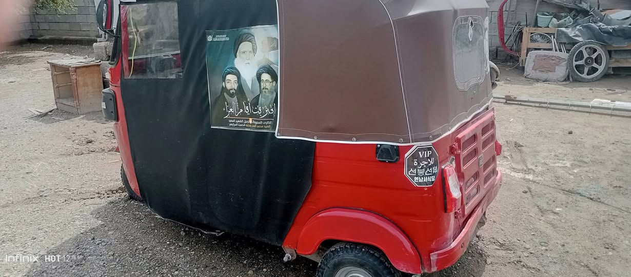 تكتك البيع موديل ١٨/شهر١١ هاتف ***********
