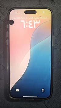 للبيع 15 برو ماكس نموذج M ممفتوح بطارية 87 فقط بي نقطة بالشاشة ومماثرة...