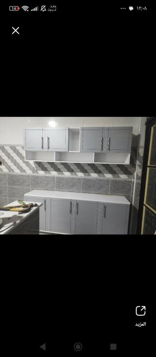 اغلب الموديلات من بيت الزبون.


**إذا كنت صاحب هذا الإعلان وتريد حذفه لأي سبب، رجاءا أرسل رسالة إلى الدعم الفني**