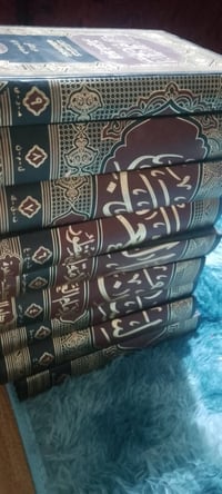 مجموعة كتب • سعر مناسب