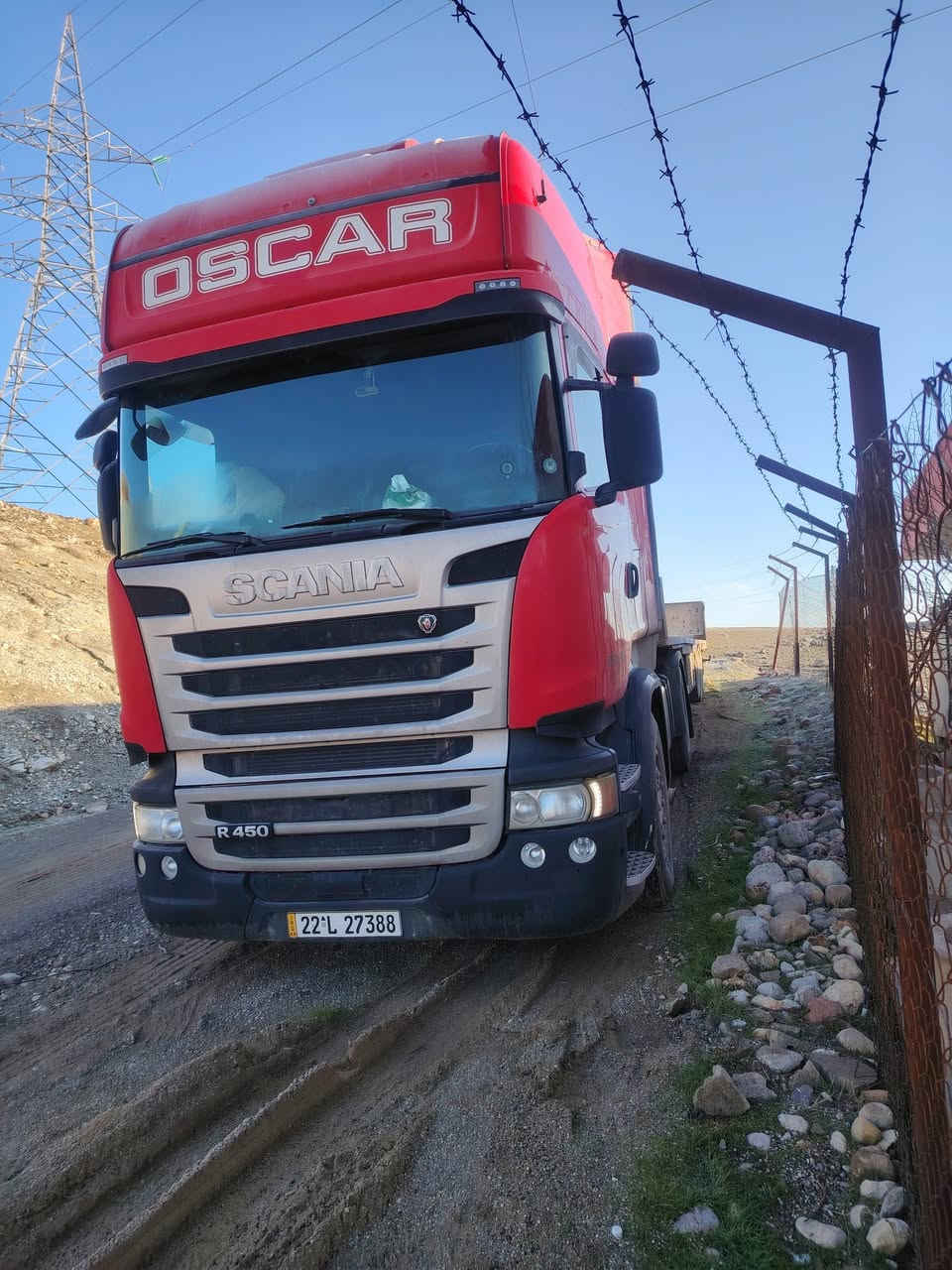 سكانيا ٢٠١٦ للبيع مكان أربيل سنويه جديد فحص جديد هه زه جديد عاره بانه دبل تايه ر٤٧طن فول فول مواصفات م ***********
