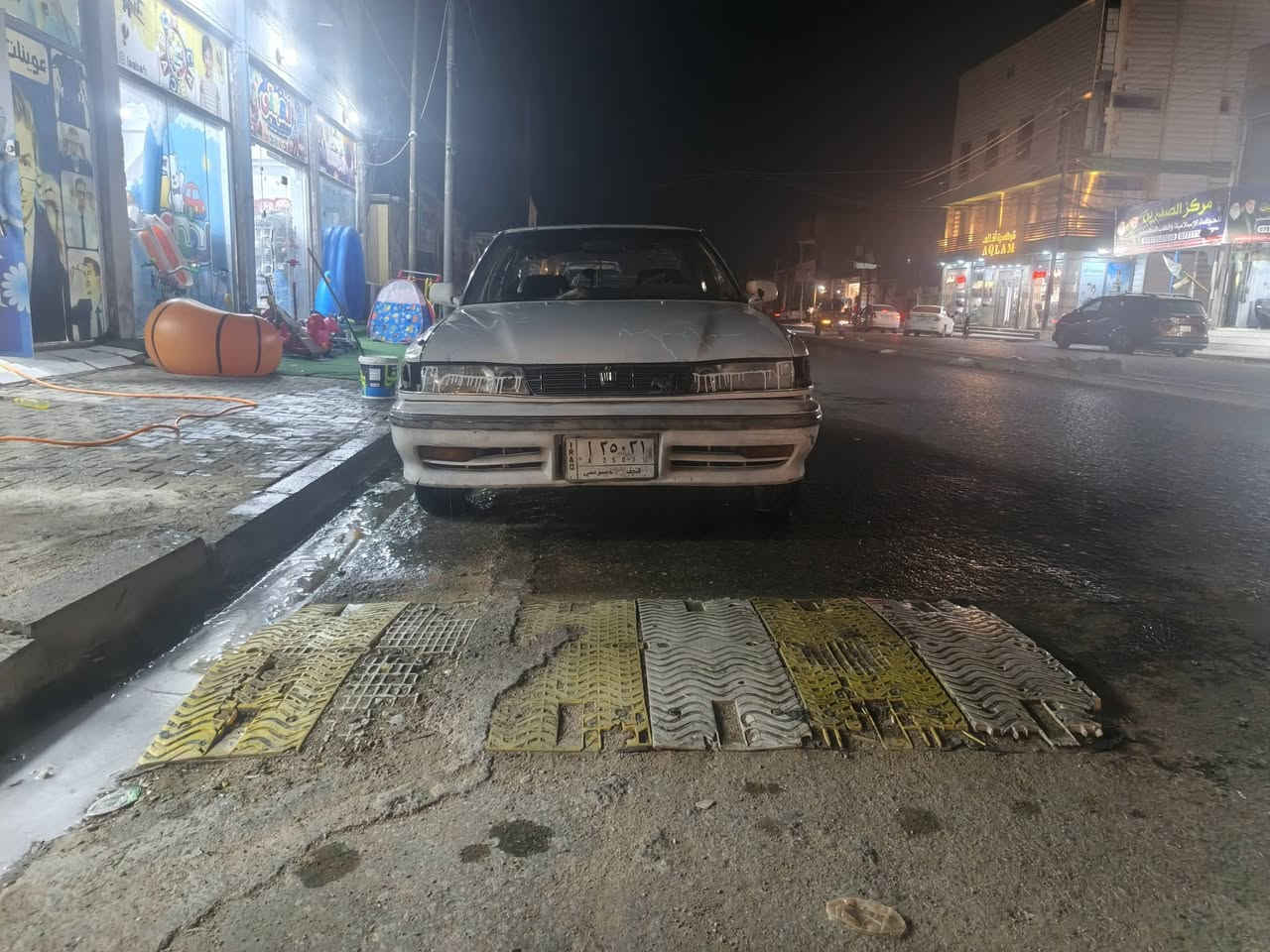 مارك عظم البيع رقم نجف وراعيه بل نجف  ومكانه بل نجف كوفه حي ميسان 
سعر 33 و بيه مجال
سياره شغاله كله بس البك بيه تخير جاي اطلع بيه وجي 
تبريد شغال 
سياره عايزه ترتيب 
واتساب ***********
