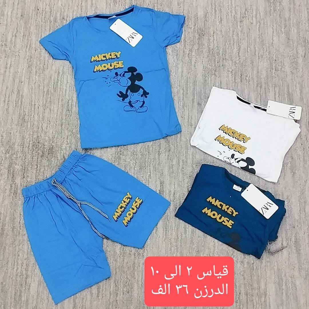 تراكات ولادي بناتي
الاسعار والقياس ع الصور 
يتوفر خدمه توصيل


**إذا كنت صاحب هذا الإعلان وتريد حذفه لأي سبب، رجاءا أرسل رسالة إلى الدعم الفني**