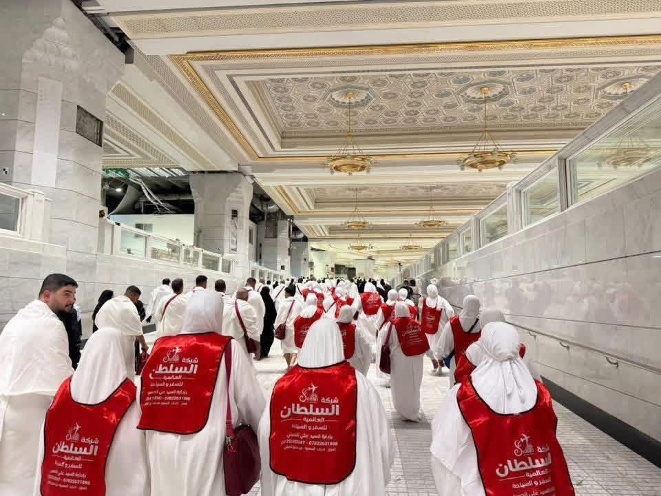 رحلات العمرة 🕋 رحلة شوال 
بعد العيد ( القافلة الاولى 3/24 🗓️) - الثانية ( 3/28🗓️) 

آخر موعد لاستلام الجوازات 3/10 🛑 سارعوا بالتسجيل 

لمدة 10 ايام ( فنادق قريبة ودرجة اولى ثلاث وجبات طعام - المزارات والجولات - الإرشاد الديني - الهدايا والإحرامات )

السكن في المدينة المنورة - المنطقة المركزية 
السكن في مكة المكرمة - محبس الجن 

🔹العمرة طيران مع باصات  - 950 الف دينار  

🔹العمرة طيران + قطار الحرمين - 1.150.000 دينار 

🔹العمرة براً - 750 الف دينار 

▪️▪️▪️▪️▪️▪️▪️▪️
شركة السلطان / كربلاء - شارع بيت المحافظ القديم -  قرب فندق القريشي  - مقابل كنتاكي كنك 

***********
***********
***********
