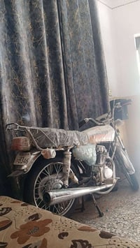 دراجة • نامه امتياز • موديل ٢٠٢٥