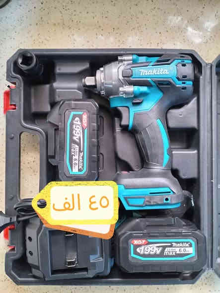 واتساب ***********
