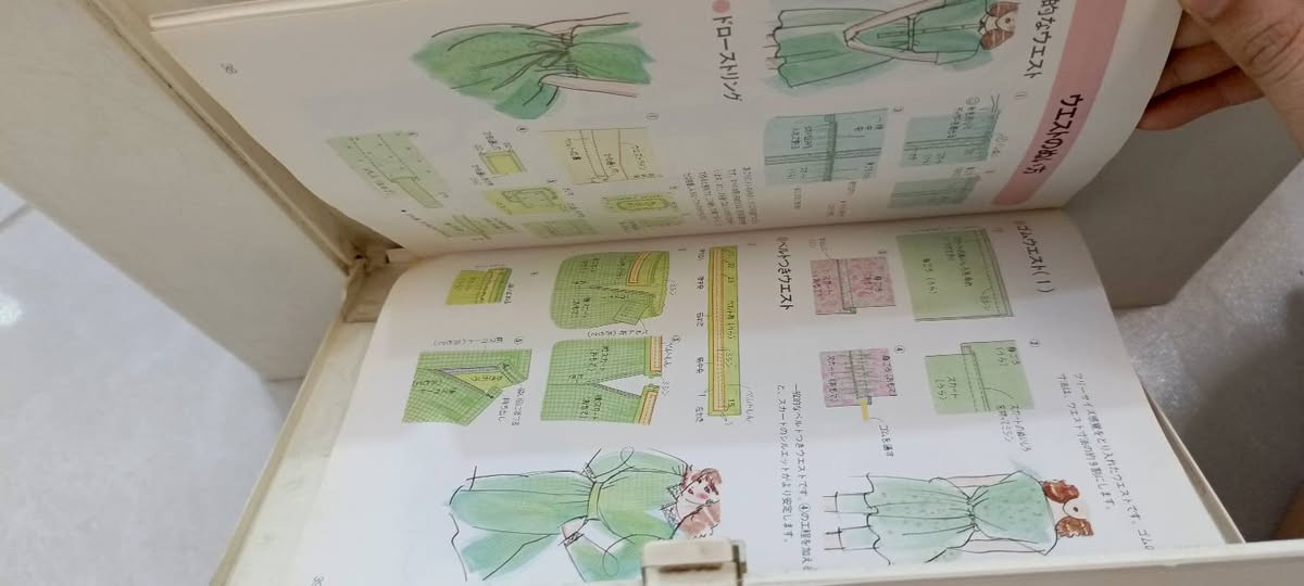 مكينة خياطة للبيع


**إذا كنت صاحب هذا الإعلان وتريد حذفه لأي سبب، رجاءا أرسل رسالة إلى الدعم الفني**