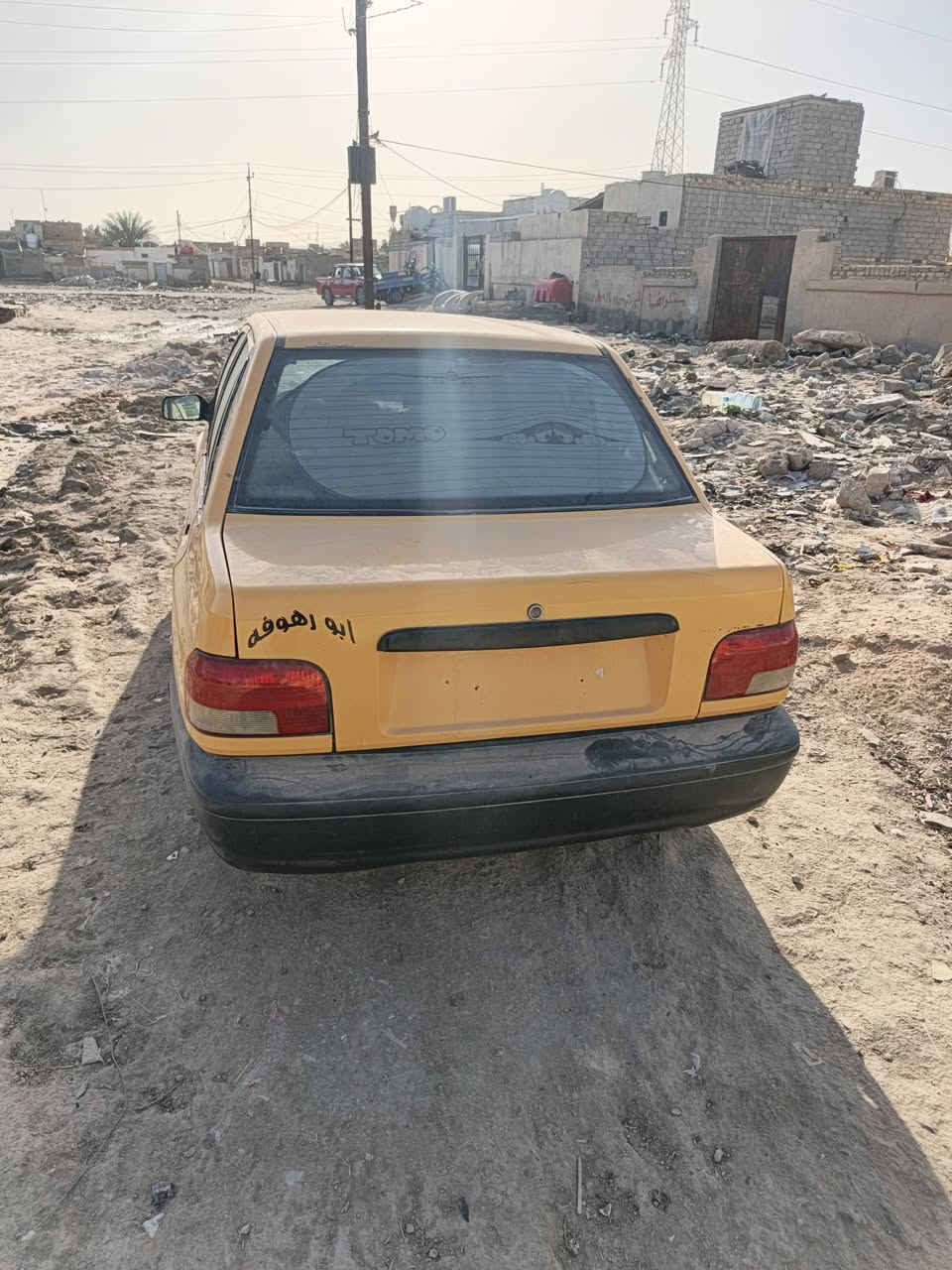 مديل ١٥ مكفوله مكينه كير حداديه تبريد سنويه ضايعه وبيه بس واجه ورقم راعيه عندي سعر ١٥ وبيه مجال***********
