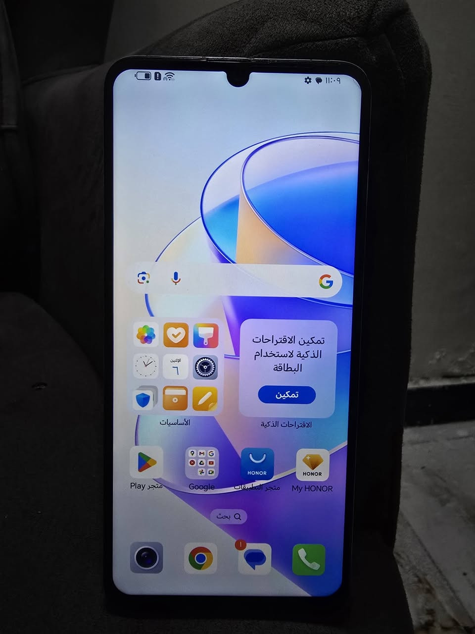 السلام عليكم
هونر x7a للبيع 
الذاكره 128
العنوان الشعب 
السعر 100


**إذا كنت صاحب هذا الإعلان وتريد حذفه لأي سبب، رجاءا أرسل رسالة إلى الدعم الفني**