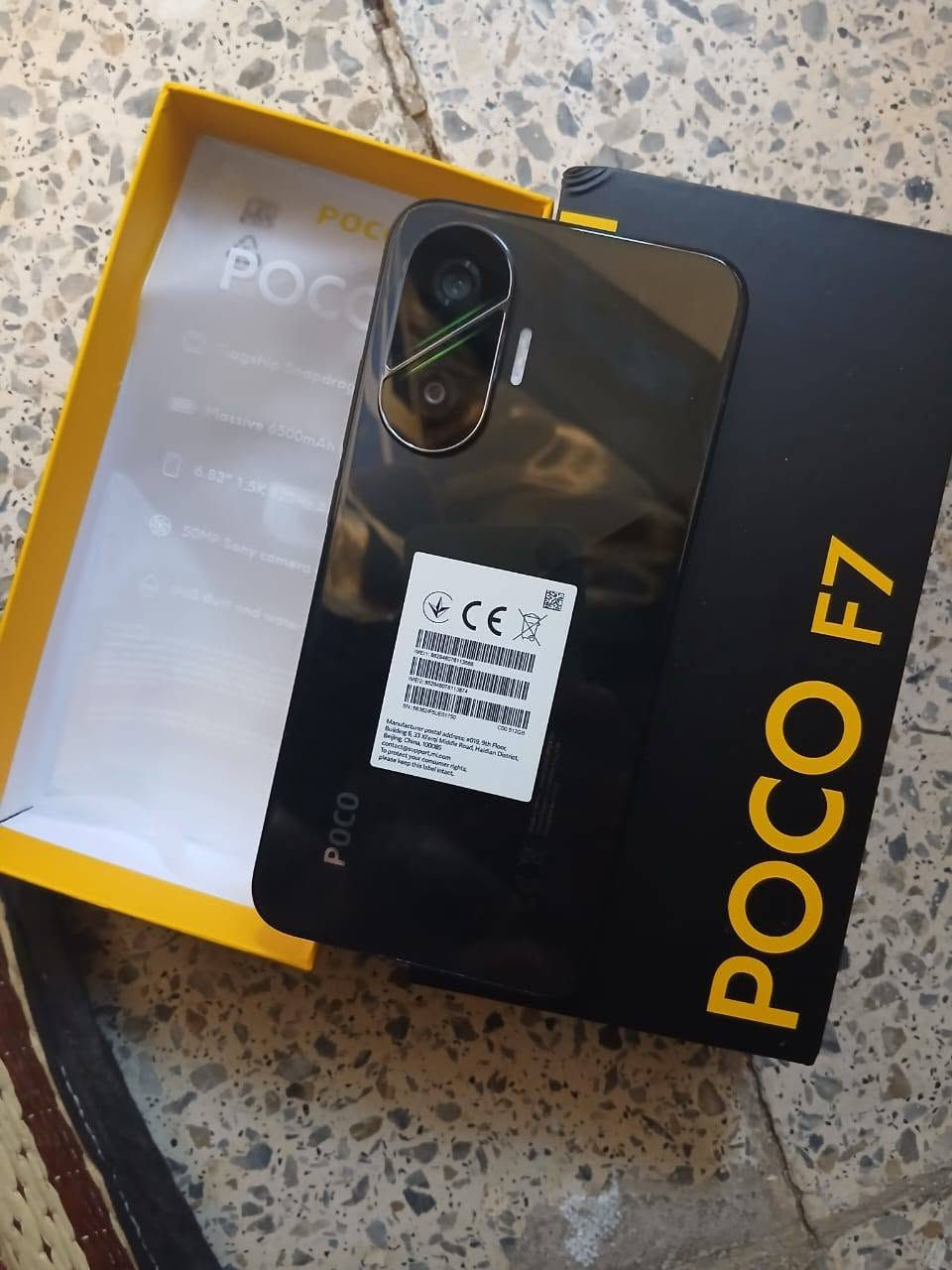 بوكو POCO F7
الذاكره: 512
الجهاز مكفول كفاله عامه شخط مابي وما امبدل بي شي 
كامل ملحقاته 
السعر 475 عنواني بغداد الشعب


**إذا كنت صاحب هذا الإعلان وتريد حذفه لأي سبب، رجاءا أرسل رسالة إلى الدعم الفني**