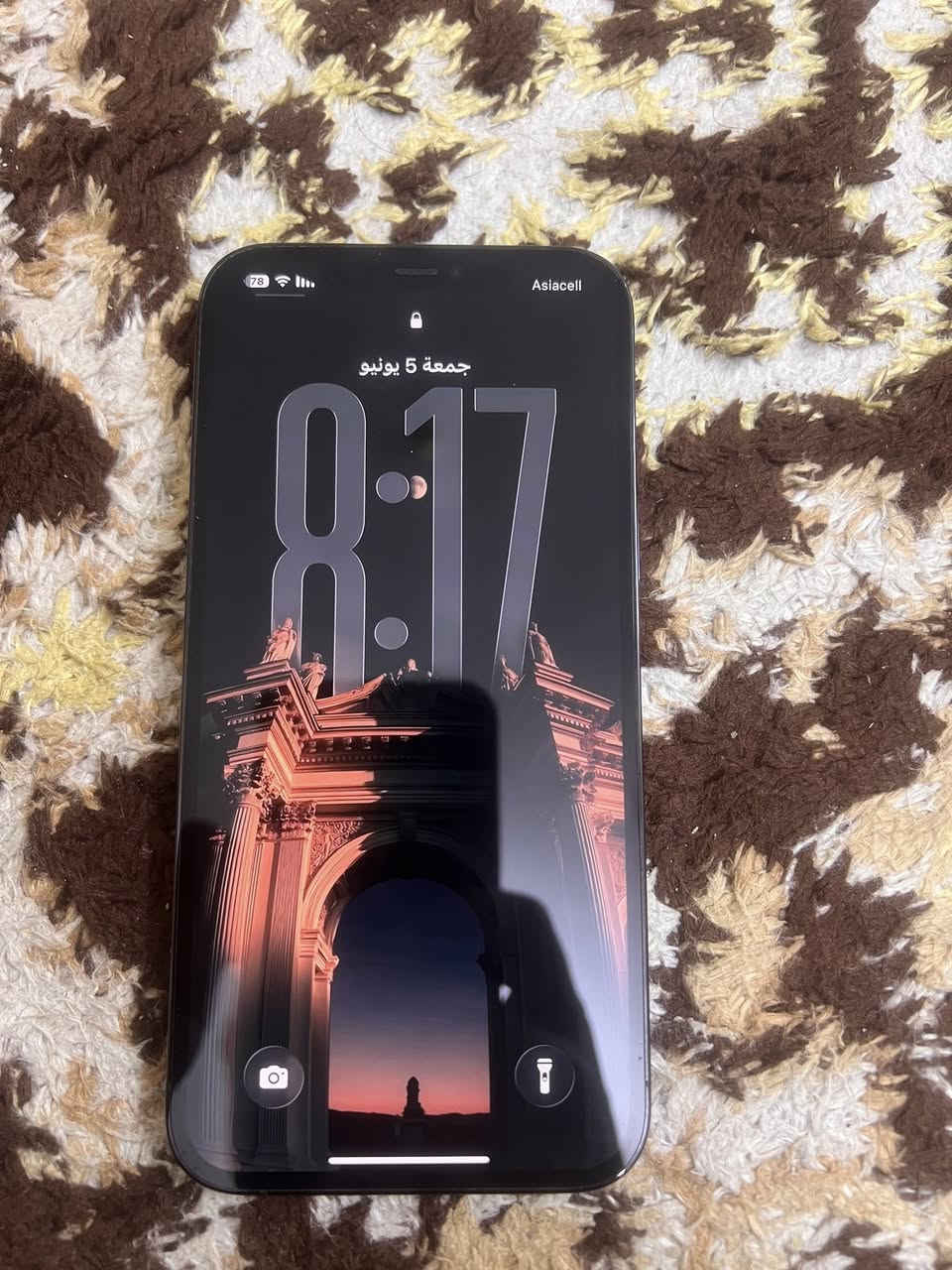 أيفون 12 Pro Max
ذاكره 256
جهاز نضيف ما مفتوح ولا مبدل بي شي
شخط ما بي 
مكان بغداد الشعب 
رقم: *********** موجود فقط واتساب
السعر 450
