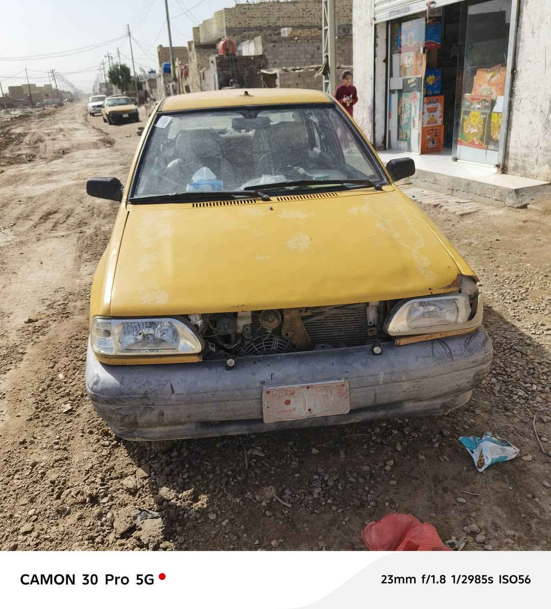 سايبه للبيع موديل 12 في محافظه ميسان الثانويه ساقطه صار لها خمس سنين ابيع كوم حديد هذا رقمي   ***********
