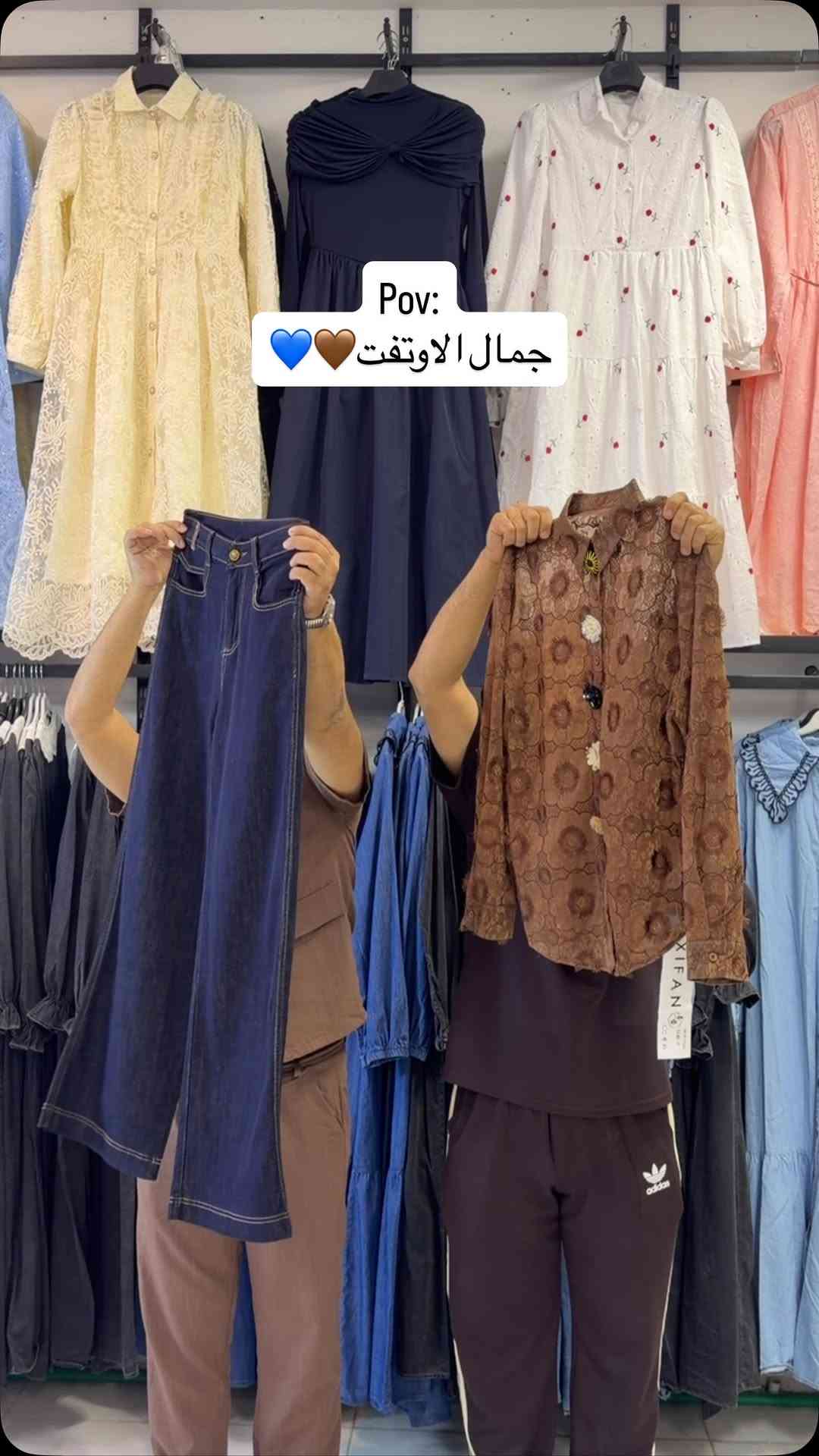 جديد أزياء قتيبه القيسي👗 
كولكشن جديد2026✔️ 
الخاميه ماستر كوالتي ☑️
 قياسات 38  40  42  44  46 48 
للحجز ***********
.
.
#العراق #ديالى 
#طقم 
#ازياء_قتيبه_القيسي 
#تصويري
