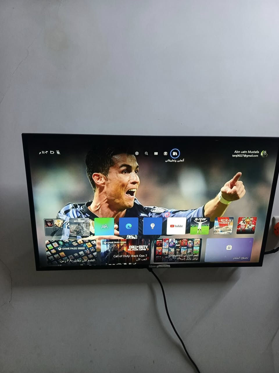 شباب عندي اكس بوكس ون اس اريد ابيعه السعر 130الف ويه جوستك عدد 2 المكن الموصل جانب اليسر الرقم *********** الرقم الثاني ***********
