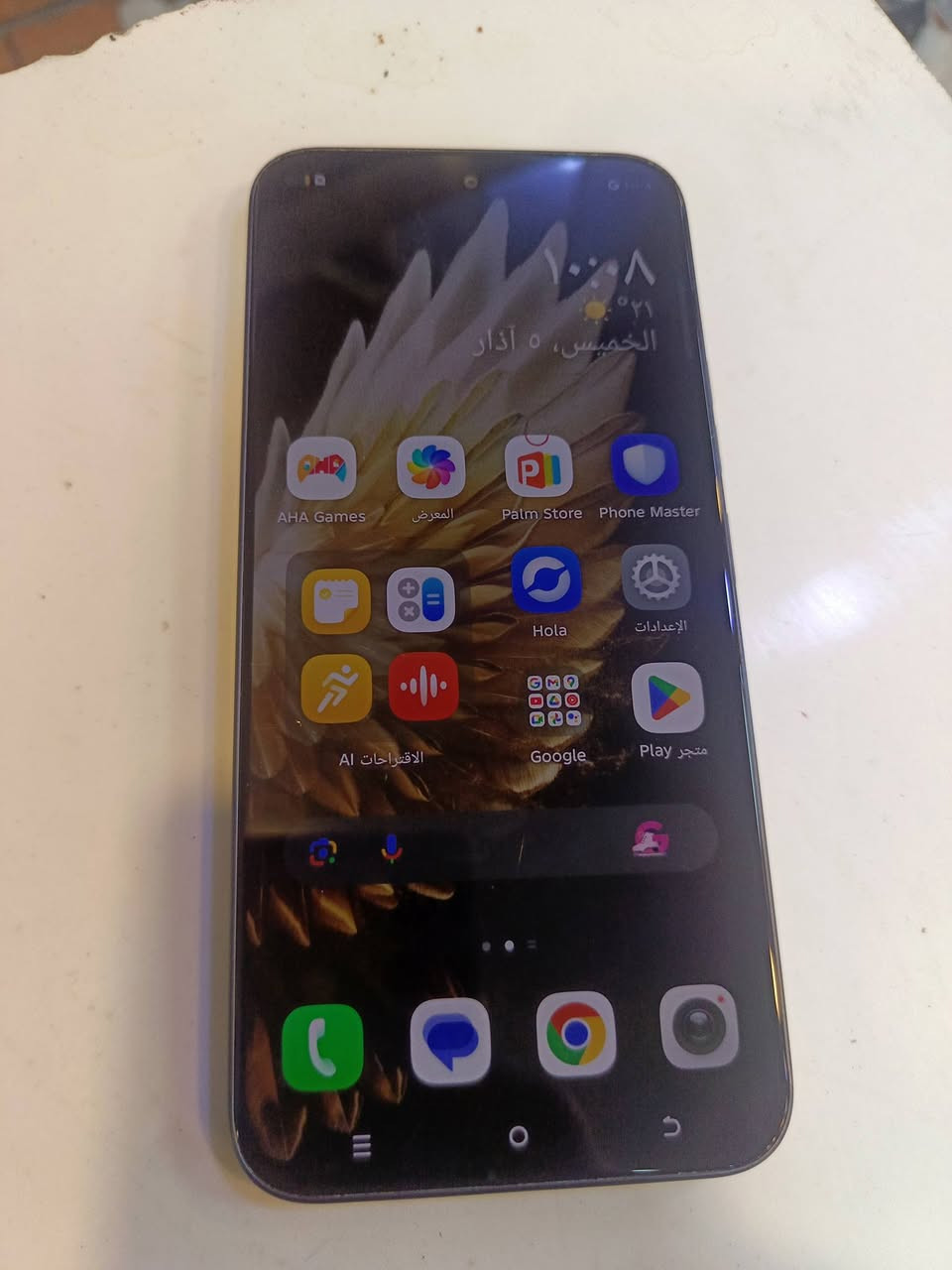 تكنو سبارك 04 برو

الجهاز مكفوول 
بيع او مراوس 
السعر 175
***********
