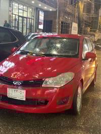 فلاوين • احمر • ٢٠١٣