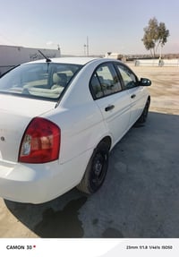 اكسنت دبدوب • ٢٠٠٨ • ضرر قطعتين