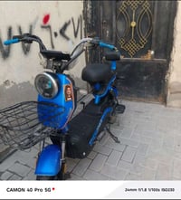 دراجه شحن حجم14 بريك امامي وخلفي 3سرع السرعه70 تايرات جدد اشاير يمنه و...