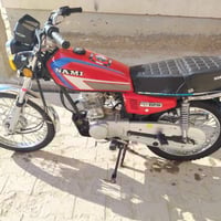 ايرانيه للبيع كله بلاد شاصي مديل 20 بدون. السعر 850 وبيه مجال الطيبين ...