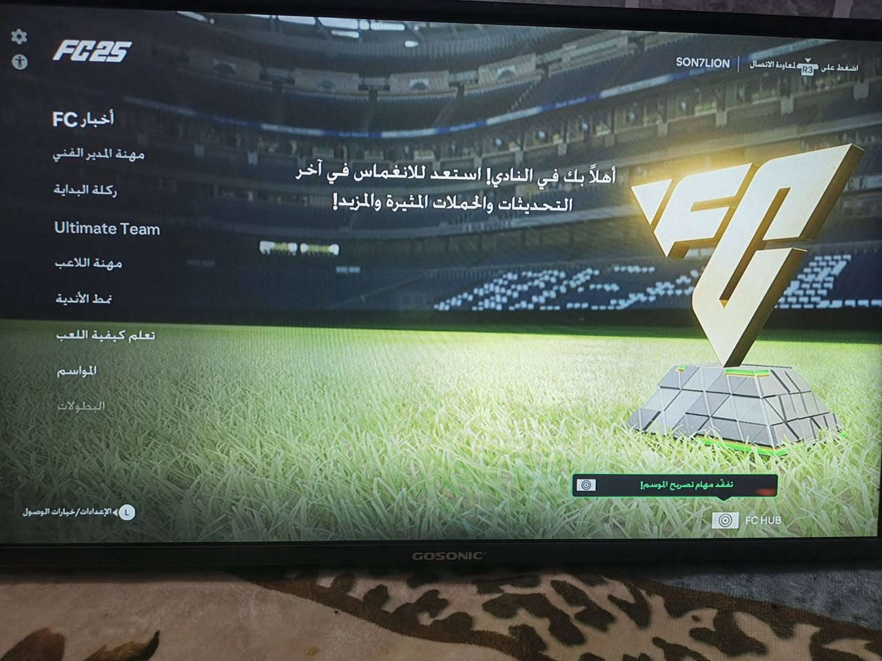 بلي فور سلم نص تيرا
مع جوستك 1 اصلي و جوستك 1 تجاري
مع حساب بي 67 لعبه داخل الحساب
للعلم الحساب بي جي تي اي اون لاين مستوا عالي 
مو مهكر يعني تكدر تلعب اون لاين
شراي راسلني خاص
مكاني ميسان المشرح


**إذا كنت صاحب هذا الإعلان وتريد حذفه لأي سبب، رجاءا أرسل رسالة إلى الدعم الفني**