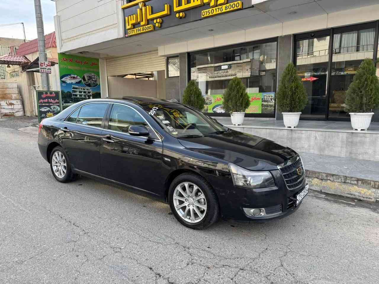 جێلی ئێمگراند 8 مۆدێل 2013
***********-***********
‏‎ڕەقەم سلێمانی 
‏‎سەنەوی و ڕەقەم و ژینگەی تا 2029 تازەیە
‏‎دەعمو لێدراوی نیە بۆیاغی نیە سۆنەریم داناوە
‏‎فول مواسەفات 
‏‎دەبڵ گێڕ گێڕ ئۆتۆماتیک و عادی
‏‎مەکینە لانسەر مەرغوب
‏‎سەقف سلایت 
‏‎ناو زەرد 
‏‎تەبرید و گەرمی مەزبوت 
‏‎شاشە ئایپاد و کامێرا 
‏‎ئەی بی ئێس و دژە خلیسک 
‏‎جام کارەبا کارەبا و ئاوێنە کارەبا 
‏‎سویچ کۆنتڕۆڵ و مەرکەزی 
‏‎ویل کەپ تایەیی تازە 
‏‎گێڕ مەکینە تەقەو ڕەقە گشتی بەشەرت
‏‎تەحویل غرامەو بڕاوەی بەشەرت
‏‎٦٨ گەڵاو معامەلە موشتەریت تیل بکە جوابی جات وکۆمینت نادەمەوە لەگەل ریزدا
***********-***********
‎ السليمانية, العراق
