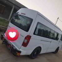 هايس • ٢٠١٥ • رقم كربلاء