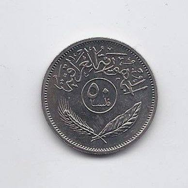 🔹 للبيع عملات عراقية فئة 50 فلس 🔹
📅 سنة الإصدار: 1981 🪙 العدد: 70 قطعة 💰 سعر القطعة: 1000 دينار عراقي 📦 تباع كاملة أو حسب الاتفاق
العملات بحالة جيدة كما موضح بالصور، وللجادين التواصل على الخاص.
المجموع الكامل: 70,000 دينار عراقي


**إذا كنت صاحب هذا الإعلان وتريد حذفه لأي سبب، رجاءا أرسل رسالة إلى الدعم الفني**