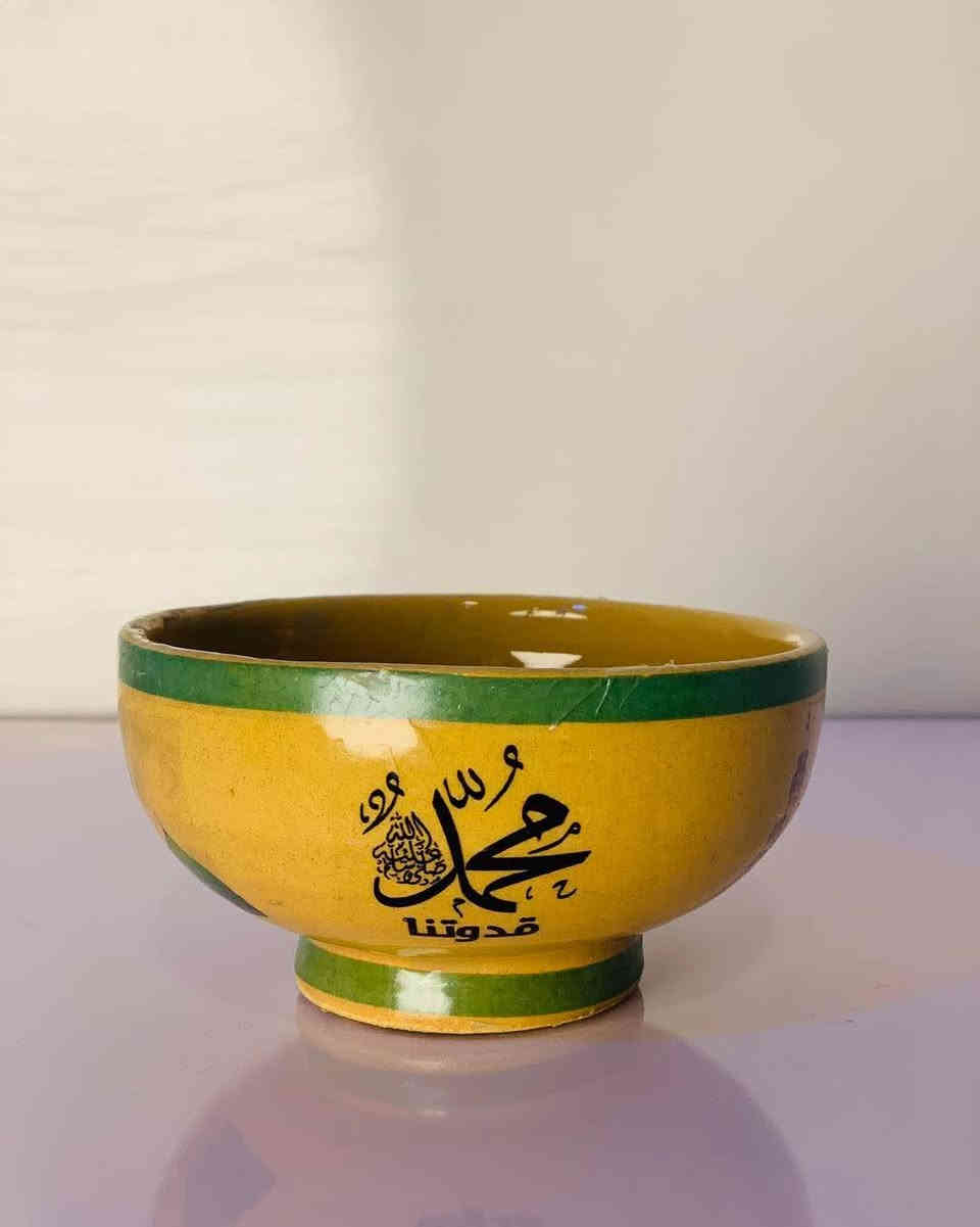 ✨ عروض خرافية عند الأورزدي! ✨
🔥 أحلى وأروع العروض بانتظارك! 🔥
💫 سنادينا غير 💫
💸 أسعارنا غير 💸
💎 وزبائننا غير 💎
🚛يتوفر توصيل داخل الحلة و المحافظات 🚛
📞 لا تفوت الفرصة!للطلب او الاستفسار راسلنا الان من الزر اسفل المنشور او على الارقام
☎️ 0781 190 4314 واتساب 
☎️ ***********
☎️ ***********

📌 بابل - حي الصحة - مقابل جسر الجنسية
