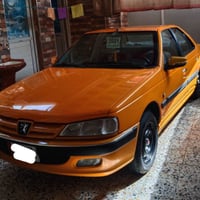 مكفولة • ٢٠٢١ • محجوزه استقطاع مباشر