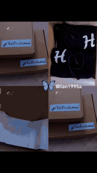 هودي كبلز حسب طلب زبونتي الذوق للطلب والاستفسار التواصل خاص 0770546815...