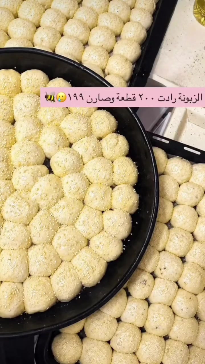 يتوفر عمل كيك لكافه المناسبات ، لتزيزيّن مناسباتكم السعيدة❤
🎂  كافة الأشكال والأحجام حسب طلبكم
📍 موقعنا: بابل - سياحي 
👇 للحجز والاستفسار ***********

🤎🤎✨.
.
.
.
ــــــــــــــــــــــــــــــــــــــــــــــــــــــــــ

#لايكاتكم#بابل #اكسبلورexplore
