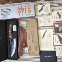 سكين ياباني • كراب جلد طبيعي