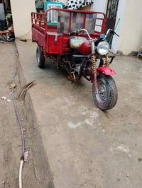 ستوته • دايوان • موديل ١٤