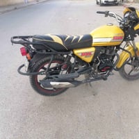 دايوان ماكس • ٢٠٢٣ • مرقمه